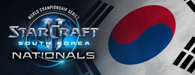 スタークラフト2-韓国-トーナメント