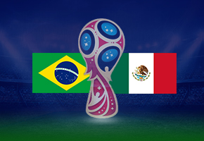 ブラジル対メキシコ W杯18予想とオッズ