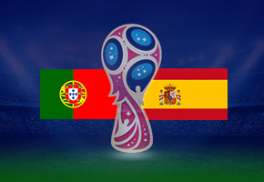 ポルトガル Vs スペイン W杯18予想とオッズ