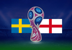 スウェーデン対イングランド W杯18予想とオッズ