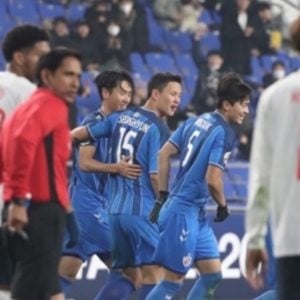 蔚山現代FC